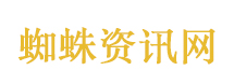 全球掀起“能源配给”浪潮